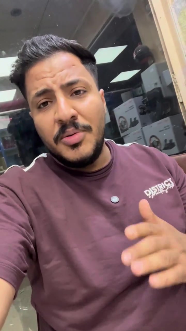العندة گير cvt ضروري اشوف الفيديو كامل.
#العرض داخل الفيديو 🔥

#الماجد_للزيوت_العالمية

الديوانية الحمزة الشرقي طريق حمزة ديوانية ***********
