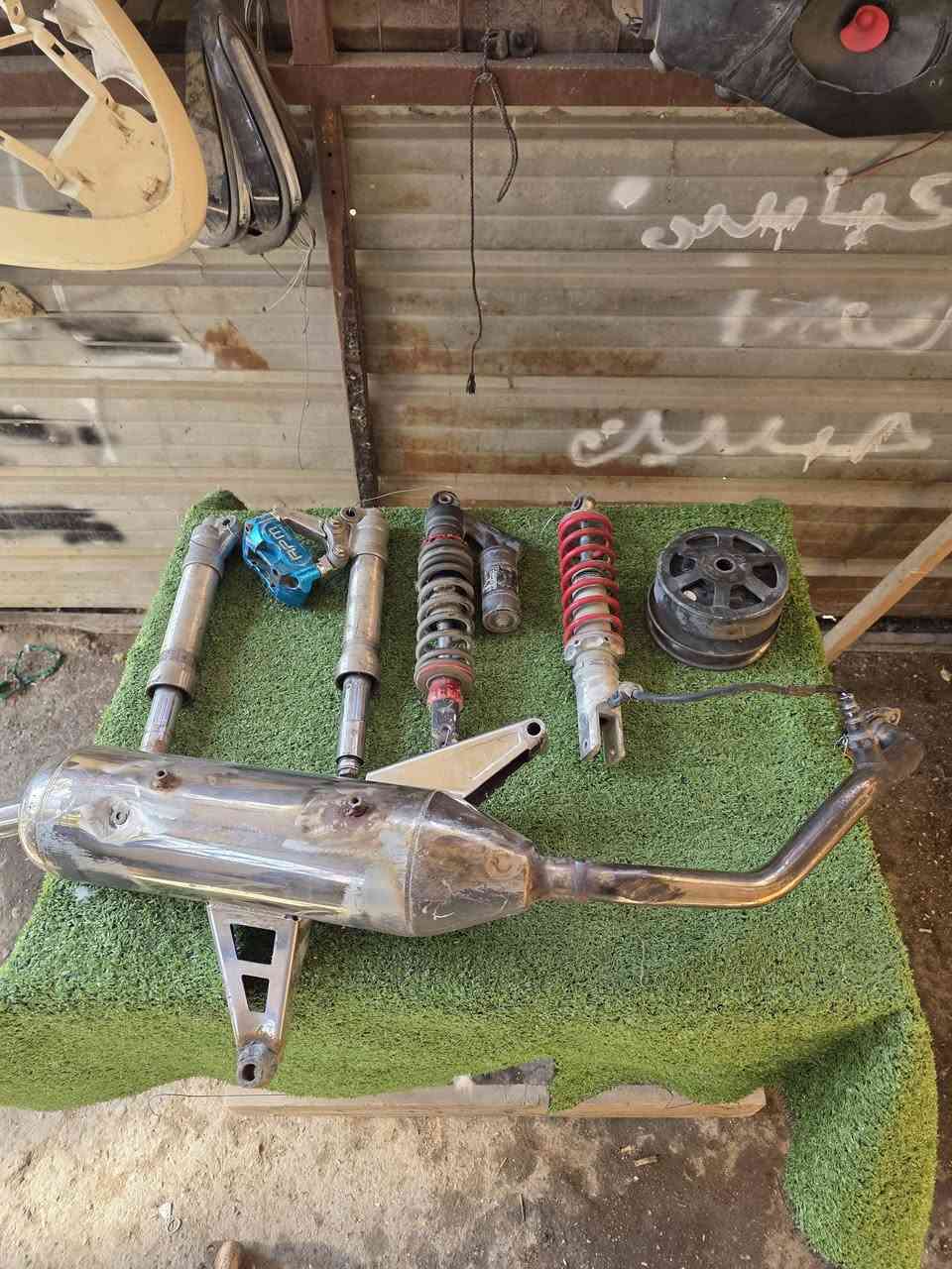 لبيع بغداد ***********
