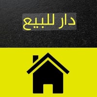 واسط العزيزيه • ٣٨٠م • طابو زراعي سند٢٥