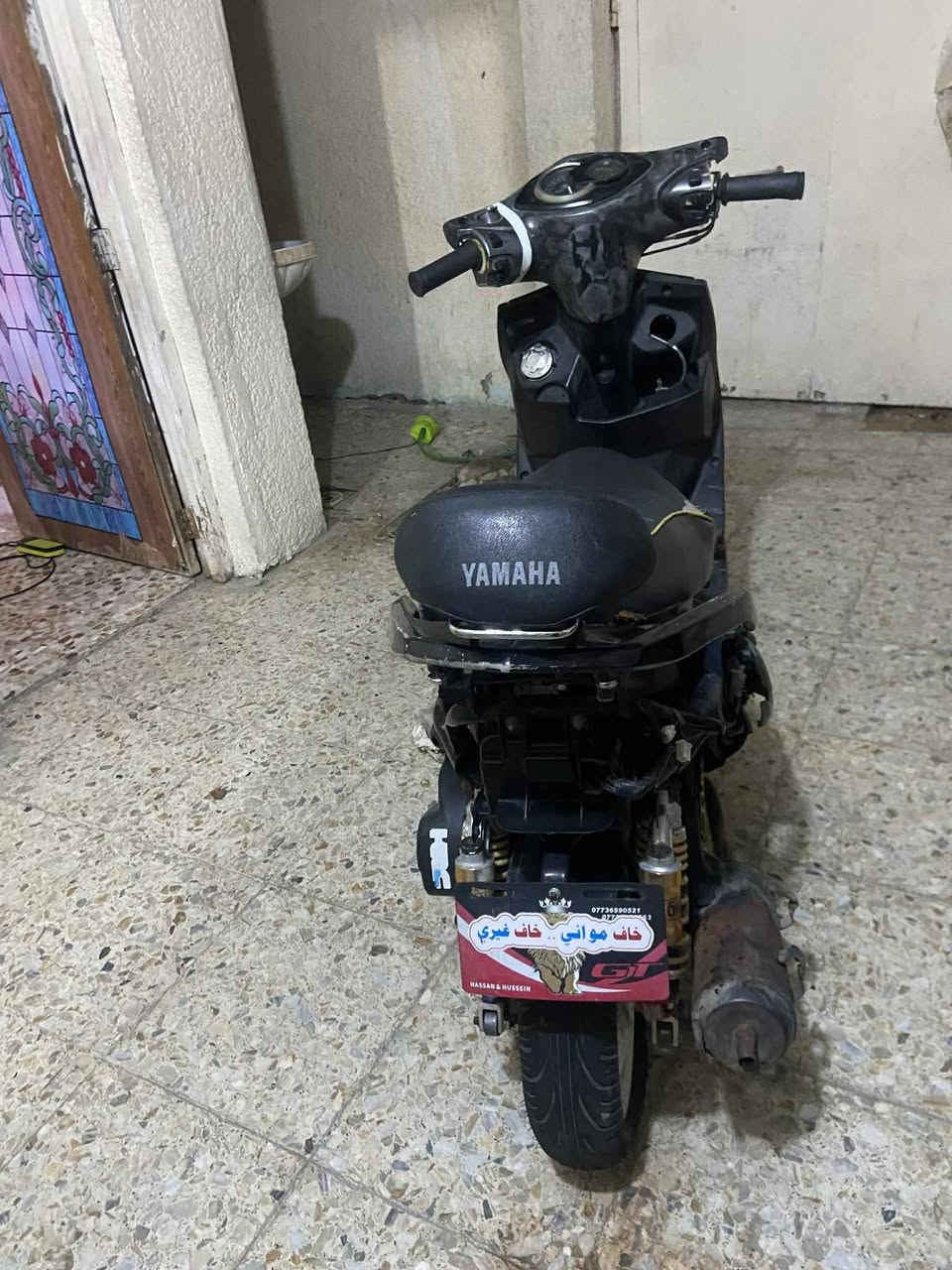 دراجة سكنس فحل نوزل طلاعات دراجه بيه هواي غراض مكينه بلاديه بيها كلاجات رياضي السعر ٤٥٠ وبيها مجال كفره كامل موجود. مكاني مدينه الصدر


**إذا كنت صاحب هذا الإعلان وتريد حذفه لأي سبب، رجاءا أرسل رسالة إلى الدعم الفني**