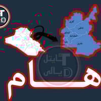 حي المعلمين • ١٠٠م • طابقين