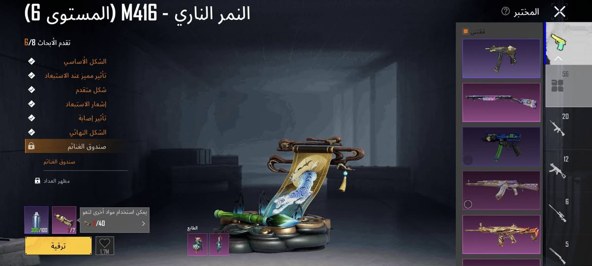 سلام عليكم حساب لبيع بوبجي سعر حساب 600وبي مجال قليل بغداد الحسينيه تجي لبيت وتاخذه غير هيج مابيع


**إذا كنت صاحب هذا الإعلان وتريد حذفه لأي سبب، رجاءا أرسل رسالة إلى الدعم الفني**