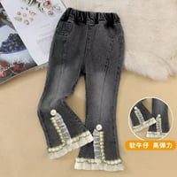 ملابس أطفال • نص درزن