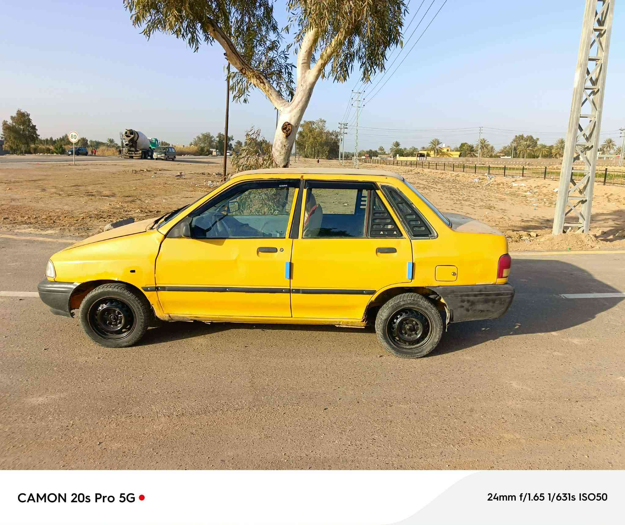 سلام عليكم سايبه للبيع موديل 13 راعيها بحي جهاد بغداد مااندله اكفل عشاير او سرقه كير ومحرك او كهربائيات خير من الله سياره مابيها اي نقص تخم تاير تبريد شغال السعر 14 مامتواجد عل فيس ***********
