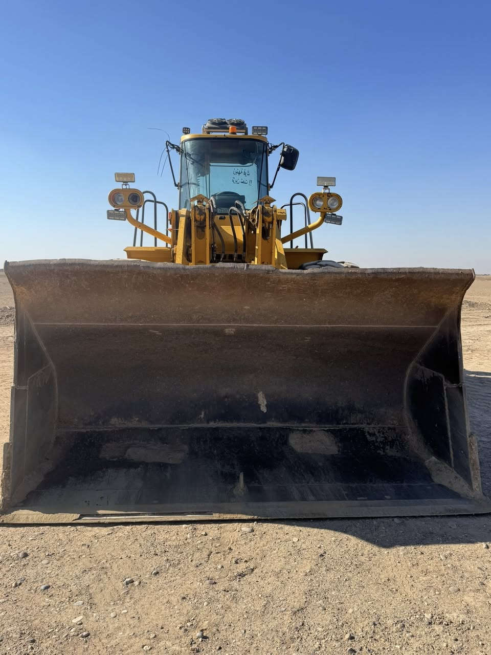 شفل كاوسكي للبيع حجم 90 السعر ***********
