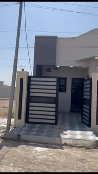 تقطيع ابو فهد • دار للبيع • ١٤٠م