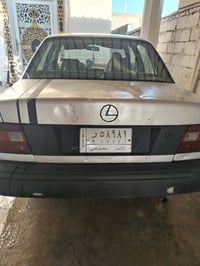 للبيع  أكسنت بأسمي تحويل مباشر للأستفسار الإتصال على 07880666559