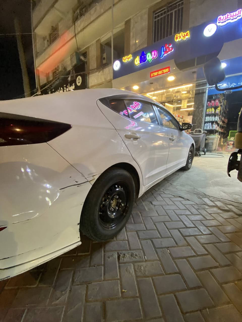 هيونداي ألنترا(أفانتي)2018 وارد خليجي لمتد ما عده الفتحه السياره مكفوله ما عده باب بيه بارد ولبقيه مكفوله من لدعاميه للدعاميه تبريد ثلج صدر ممبدل ع وضع لشركه ممفتوح ابد وجديد ليهسه كير محرك مكفولات سياره جاهزه ميحتاج اي شي الهه باسمي تحويل ثاني يوم بغداد للاستفسار ***********  السعر 129 ورقه وبيها مجال بسيط جدا جدا
