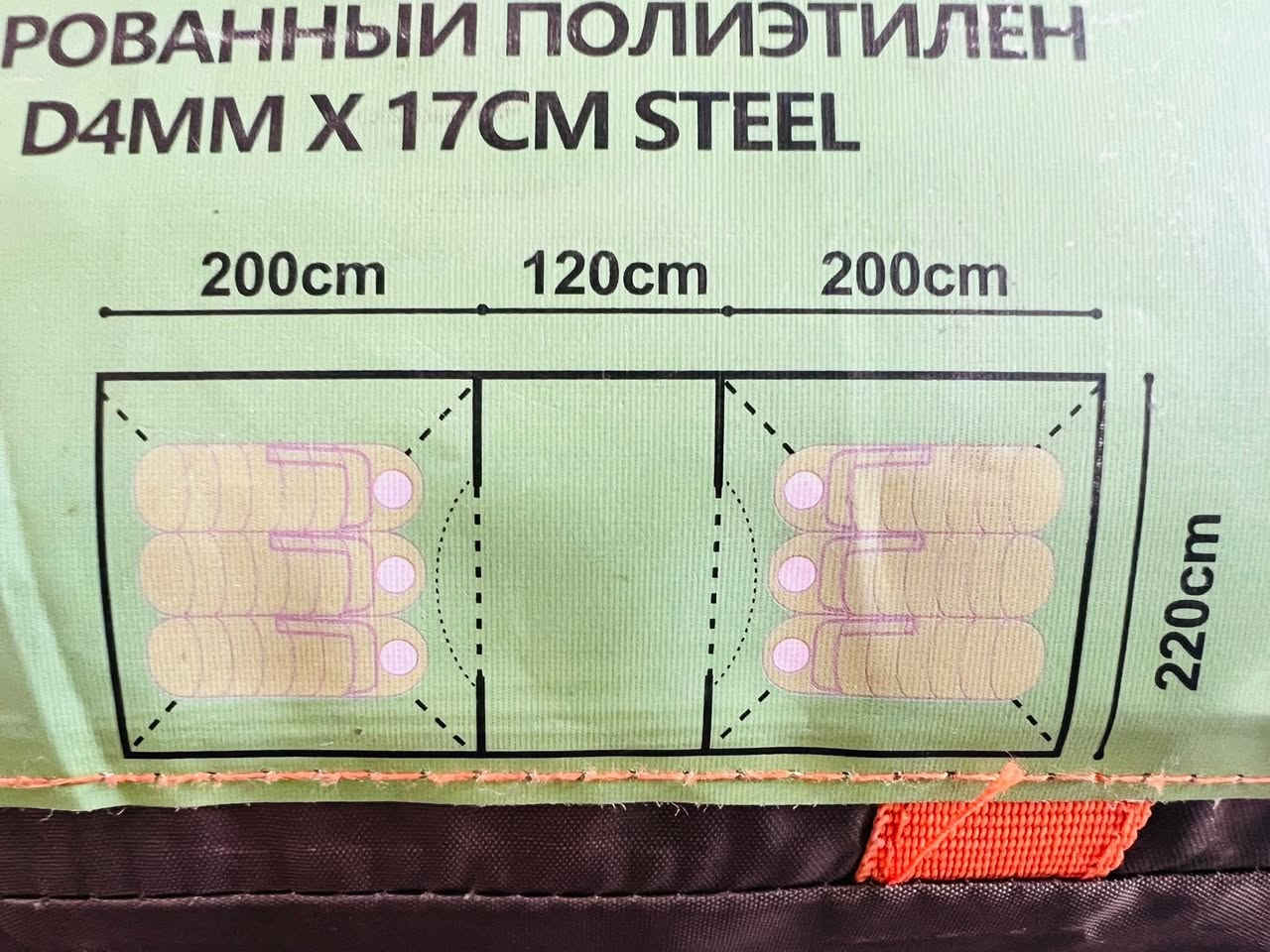 السلام عليكم ورحمة الله وبركاته:-
السعر:-160 وبي مجال للشراي وتدللون ان شاءالله..

خيمة تخييم عائلية من ماركة روسيه أصليه
MirCamping / Mimir ART1002-6

ومواصفاتها واضحه:
 • ⛺ 6 أشخاص
 • 📐 520 × 220 × 180 سم
 • 💦 مقاومة ماء 3000mm
 • ⚖️ وزن تقريباً 10كغم


**إذا كنت صاحب هذا الإعلان وتريد حذفه لأي سبب، رجاءا أرسل رسالة إلى الدعم الفني**