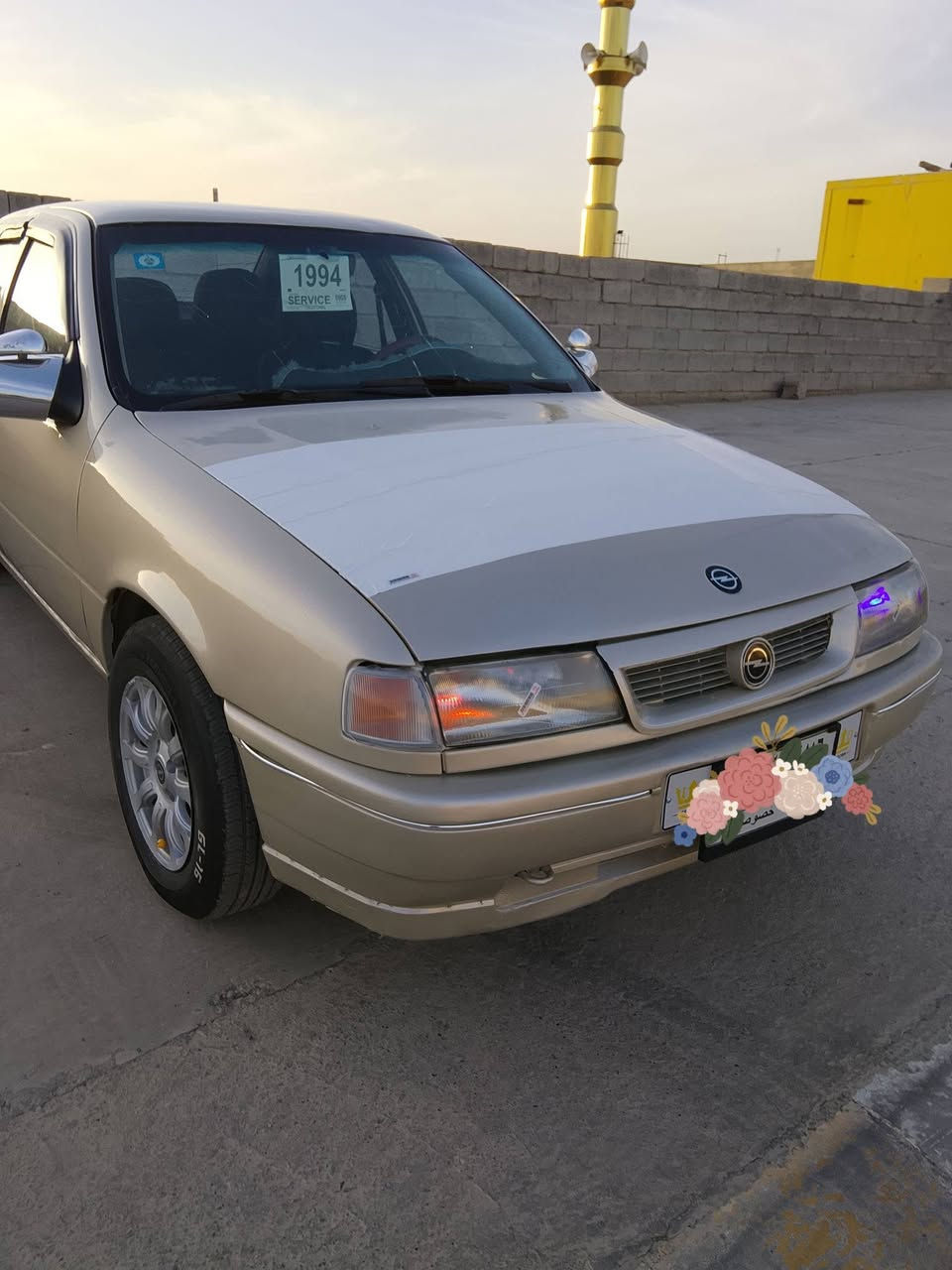 اوبــــــل فكتره 
حجم 20
رقم انبار 30
محرك وكير جداد 
صدر عام جديد 
تخم تاير نص عمر
صبغ عام الجماليه
كامله مكمله
اســـــــــــــــــــــــــعــــــر 33 وبيه مجال
عنواني ديالۍ جلـــــولاء
بيـــــــع او مراوس
***********
