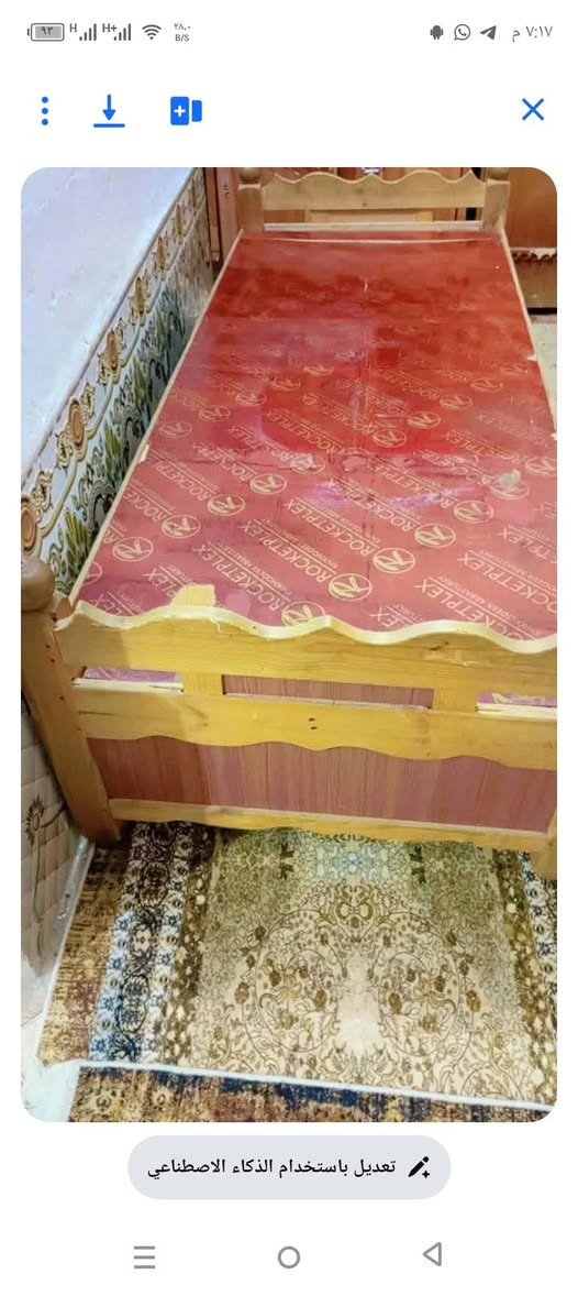 تخم خمس قطع نظيف بسعر 100 جربايه خشب تسكام بسعر 70 وبيها مجال


**إذا كنت صاحب هذا الإعلان وتريد حذفه لأي سبب، رجاءا أرسل رسالة إلى الدعم الفني**