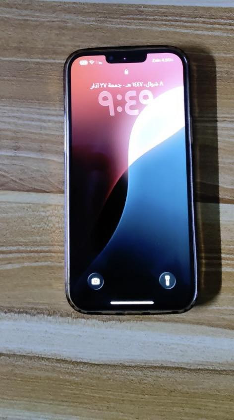 السلام عليكم ايفون 13 برو ماكس ، اللون الذهبي المميز جداً نظيف
بطارية اصلية 80%
نموذج M
وياه الشاحنة مال ابل الاصلية والكيبل هم 
وبيه كفر شفاف الاصلي وحماية عدسات هم 
سعره 700 قفل
مكاني بغداد _ الحرية


**إذا كنت صاحب هذا الإعلان وتريد حذفه لأي سبب، رجاءا أرسل رسالة إلى الدعم الفني**