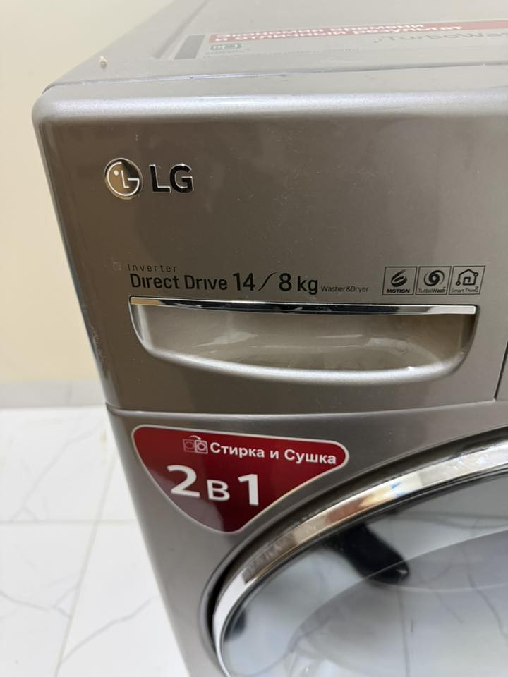 للبيع غسالة جديدة نوعية lg صناعتها كوري اصلي فول مواصفات نظام غسل وكوي حجم كبير 14 كيلو وتس أب ***********
