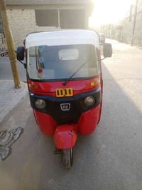 اي شخص ايريد خط الجهاله مدرسه  خلي يخابرني او يدخل خاص   07710029533