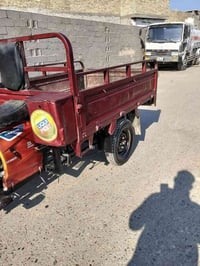 ستوته دايوان • كهربائيات شغاله • مدينه الصدر