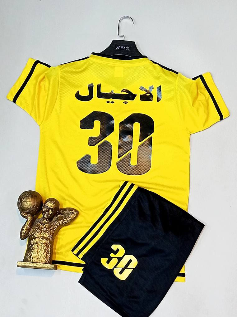 اللهم صل على محمد وال محمد🤲

#النجف الاشرف📍المديل الجديد وصل  

يستاهلون ⚽⚽ فريق #اجيال العباسيه  ⚽️⚽️ 

دريس شورت اصلي خامه مثقبه وضمان سنه طباعة شعار قماش 

العنوان النجف الكوفة فلكة الشهرستاني مقابل مأكولات حبايبنا الطابق الثاني لشركة الياسري للهواتف النقاله تجهيزات أحمد لاصي للملابس الرياضيه *********** حسوني
