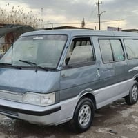 كيا بستا • ١٩٩٣ • رقم بغداد