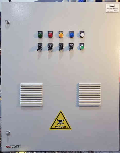 الحمد لله دائماَ وأبداَ ...

أكمال لوحة سيطرة ٥ خطوط ...

القدرة للسيطرة الكهربائية  
***********
