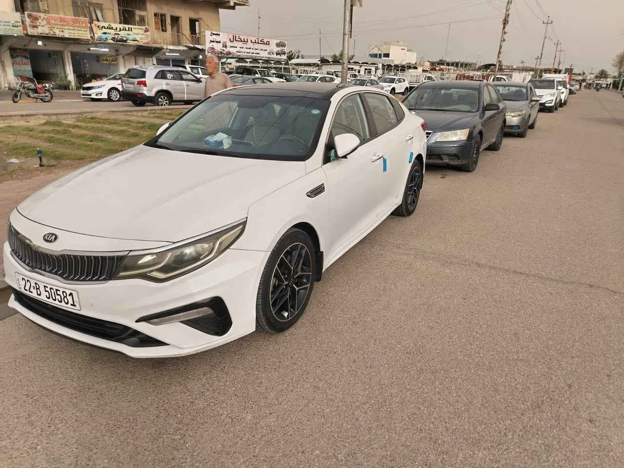 للبيع اوبتيما خليجي فول واحد ع واحد
موديل 2019   رقم اربيل
ماشيه /160 / مواصفات
بني راما تحكم ستيرن اتجاهين
تشغيل بصمه
ساد بريك دكمه
سياره جديده
السعر / 187
العنوان واسط النعمانيه مكلف في النشر
*********** / ***********
