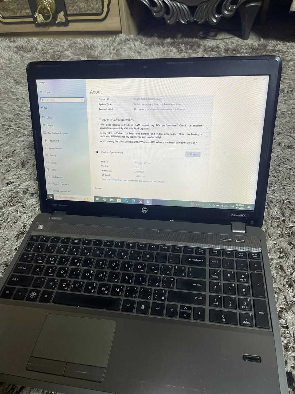 سلام عليكم
متوفر لابتوب نوع  hp معالج كوراي 5 جيل ثاني  هارد 250 ssd رام 6 كارت شاشة خارجي 4g amd بطارية بحالة ممتازة 
المكان موصل *********** 
سعر 145 و بي مجال
