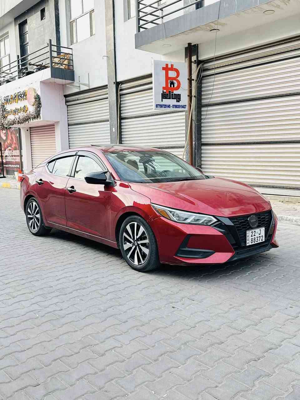 نيسان سنترا 2023 SV فول مواصفات 1/1 رقم اربيل الجديد هزه سنويه جديده 
✨فتحه سقف 
✨بصمه تشغيل وابواب وصندوق 
✨تشغيل عن بعد 
✨داخل جلد مميز قرميدي 
✨كشنات تدفئه 
✨ستيرن تدفئه مع فول تحكم
✨شاشه كبيره 
✨ابل كار بلي 
✨كامره خلفيه مع حساسات خلفيه
✨سستم صوت مميز جدا قوي مع دمامات اماميه خلفيه 
وبعد اكو هويه مواصفات 

السياره جداا مميزه 🚗❤️
حادث السياره بنيد فقط مصلح ومصبوغ و جاملغ ايسر بارد ايرباك ستيرن فقط وراجع سستم 
هذا رقم الشاصي 3N1AB8CV2PY277448
السياره ماشيه 30 الف ميل على ايد وحده بعدها شركه 
للتواصل *********** مهندس احمد 
 *********** واتس اب 
عنوان السياره مجمع الزيتون مجاور مجمع بدور بغداد قرب مطار بغداد 
سعر  148$
