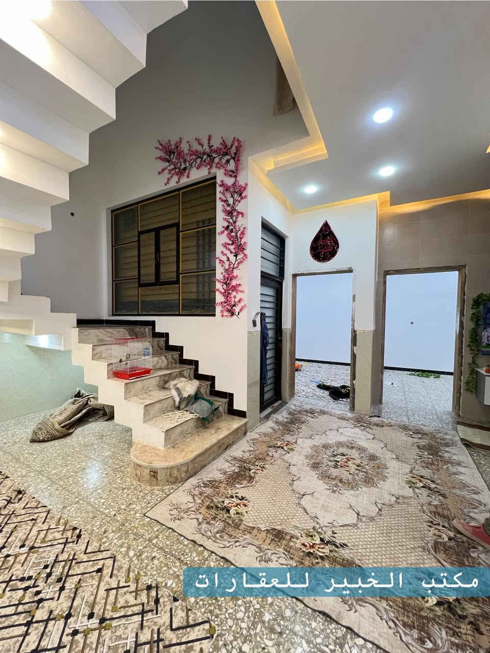 #دار_للبيع_حي_الزهور_بناء_حديث_جداً_مطلوب_اسكان✅

                       🔰#اعلان رقم (157)🔰
          
 
#تفاصيل // المساحة 200متر طابق ونص مسلح 3 غرف نوم و صاله ومطبخ واستقبال  ومجمع صحي 2 - سنة البناء 2024 عالي عن الشارع يقع خلف الشارع 30 مال المدارس الرئيسي ✅
#مطلوب_للاسكان_60مليون
موقع جداً جداً مميز  يبحث عن سكن هادئ ومودرن📊  Ⓜ️Ⓜ️
💸لاتفقد فرصة شراء بيت احلامك✅

#استثمر_في_عقاراتنا_المربحة_والمضمونة".✅✅✍🏻
(#لعرض عقارك ماعليك مراسله الرقم الواتساب وبالخدمه )
—————————————————————
#لمعرفة السعر علق بكلمة (الخبير) سوف يتم الرد مباشر ✅

للاستفسار على باقي  التفاصيل مراجعة المكتب .
🔻🔻
المكـــــتب ☎️ 
📞 
‏‎     🧱#مكتب_الخبير_للعقارات 🧱

               🏗️ #مــوقع_المكتب🏗️
📍{السماوة/حي الصدر /تقاطع النادي الرياضي /مجاور مطعم كباب الخليج}

📌#ارقام المكتب 
***********@ محمد سالم ( واتساب و اتصال 📞 )

#عقارات_الخبير_الوساطة_الاولىٰ_في_السماوة😉✅
