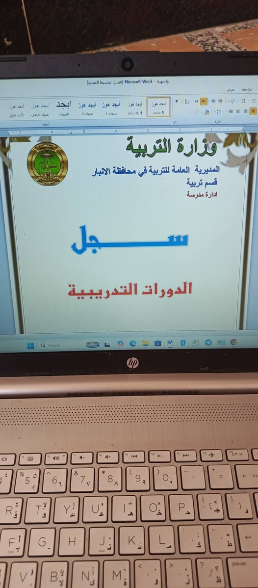 عندي هاي الطابعة للبيع تشتغل طبيعي
كانون ٣٤١٥ g
ما عدا اللون صار هيج مايطلع الأسود 
السعر ٧٥ و بيها مجال


**إذا كنت صاحب هذا الإعلان وتريد حذفه لأي سبب، رجاءا أرسل رسالة إلى الدعم الفني**