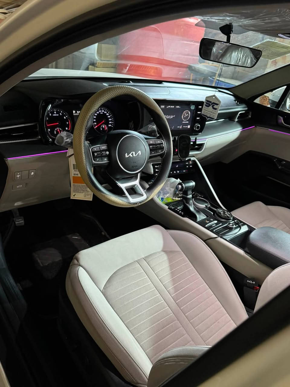 كي فايف 2023 خليجي ضمان الشركه الدوليه ماشيه 67 كفاله عامه  ماعده طخه بصيطه يم قبق البانزين رقم بصره باسمي حره تحويل عنواني البصره السعر 210 بيها مجال قليل لاستفسار ***********

