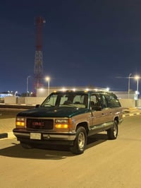 سوبربان • رقم بغداد • بصره الزبير