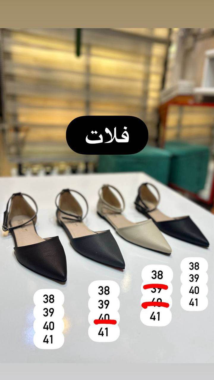 ‎الخط الاحمر نافذ
السعر 10،000 فقطططط 🔥🔥
بنات لحكو على العروض توصيل مشترك مع المكياج🔥🔥‎ الزبير, البصرة


**إذا كنت صاحب هذا الإعلان وتريد حذفه لأي سبب، رجاءا أرسل رسالة إلى الدعم الفني**