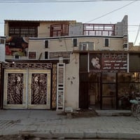 دار البيع النهروان الافين شارع المواكب )الهاتف (07706595147 يوجد واتسا...