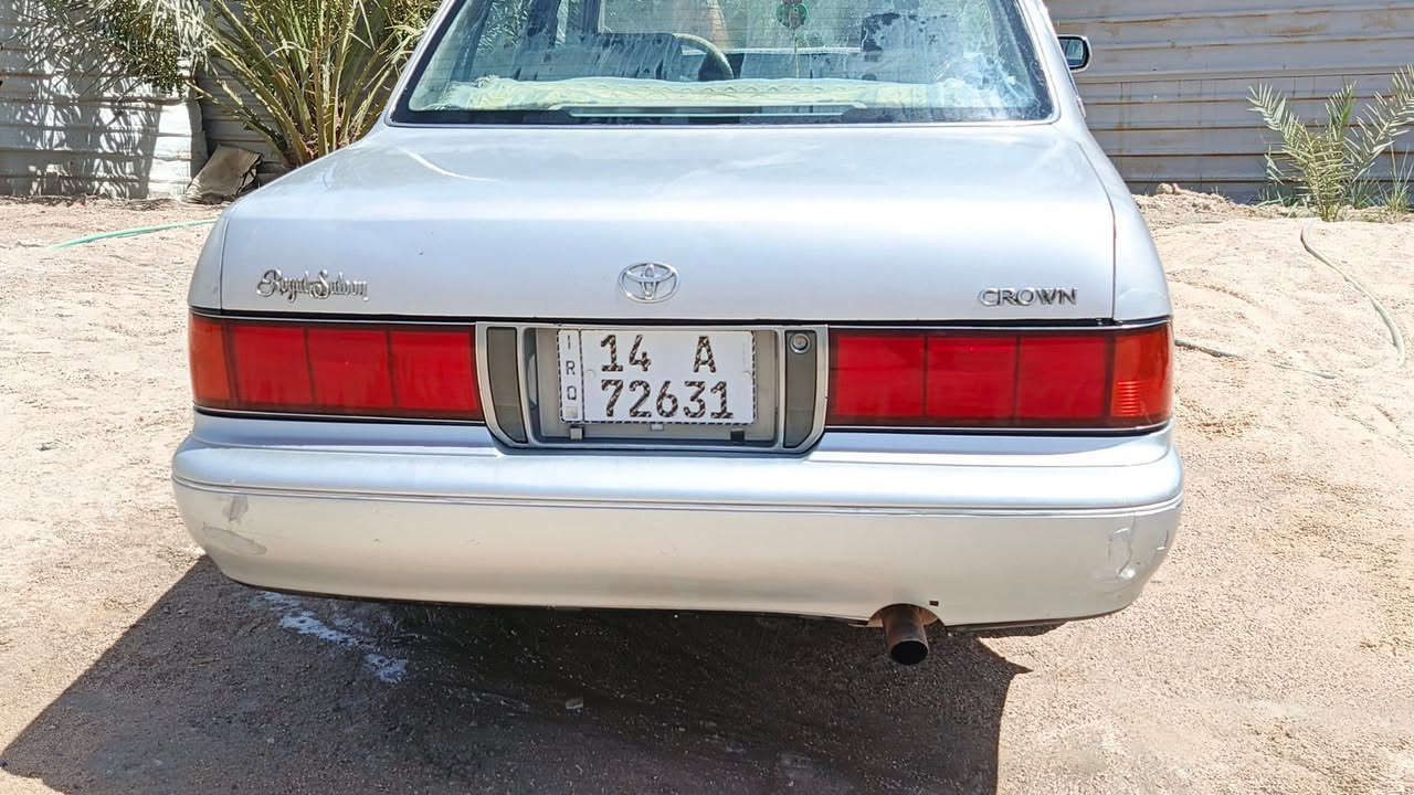 ارنب جناز بأسمنه مكفوله من الكص والنقل والضربه والصبغ تبريد ثلج رقم دولي السعر 68وبيها مجال اتصال  ***********
