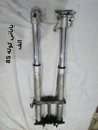 سلام علیکم  توصیل عیراق 07503434895