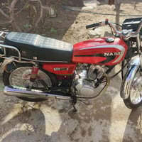 درجه نامه متياز مديل 25درجه وراق درجه نضيفه عوزه شويه ترتيب مكني طوريج...