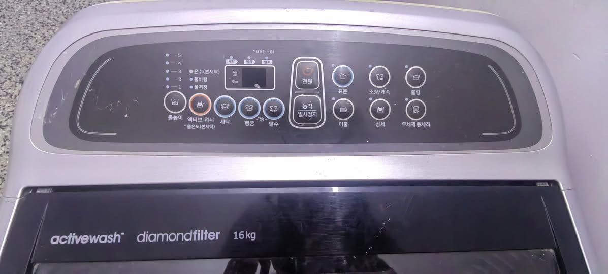 غسالة اوتوماتيك سامسونج ١٦ كيلو كورية اصلية ما بيها عربي شغالة ١٠٠ ٪ عالفحص بدون تصليح للبيع التواصل خاص او على الرقم ***********. مكاني بغداد الدورة ابو دشير
