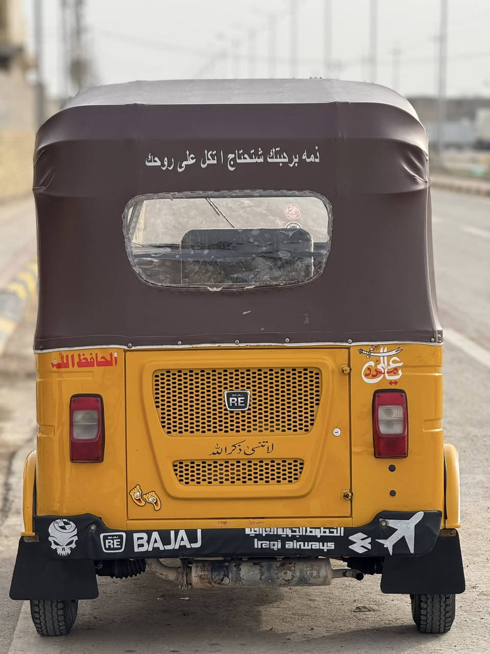 السلام عليكم تكتك 22 أوراق أوراق أوراق اكفلك لحد لترقيم لتكتك بعدهي ع وضع الشركه برغي ما مفتوح بيها كفاله كشر ومكينه واكسل بدون ضربه ولا صبغ العنوان واسط ناحيه شيخ سعد ***********
