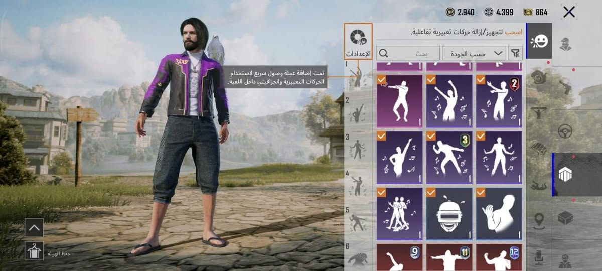 سلام عليكم حساب للبيع السعر 130  مجاله كلش قليل نوادر خير من الله مكاني بابل القاسم وجه لوجه شراي يدلل وتساب ***********
