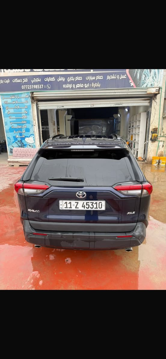 سلام عليكم
راف فور xle فول موصفات 1/1
موديل 2024 ماشية 28الف
رقم بغداد بسمي تحويل ثاني يوم
فتحه سقف بصمه كشنات جلد داخل عسلي كشنات كهرباء تدفه وتبريد  لايت زنون صندوك كهرباء  العنوان زيونه
السعر  💵 186 💵 
***********
