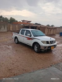 نيفاره • ٢٠٠٩ • سليمانية