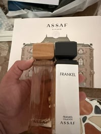 عطرين • عساف • أصلي