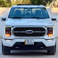 للاستفسار 07739582600 اليريد تكمله الصور يجي عل واتس  السلام عليكم ( ل...