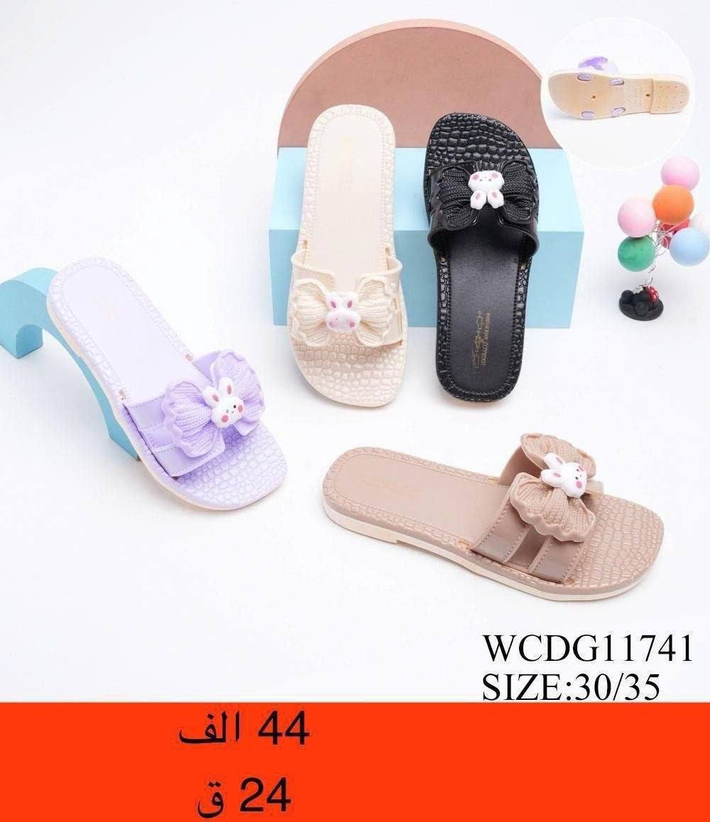 ✨سليبر ولادي
✨سليبر بناتي
✨سليبر طفل
✨سليبر بيبي
✨التفاصيل داخل الصورة✨
واتساب الحجز  
***********
