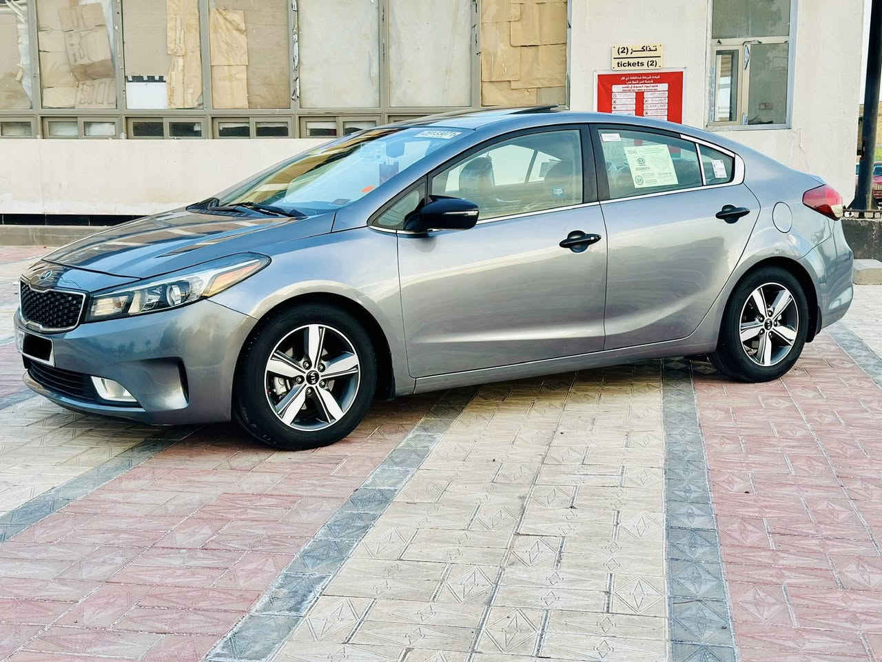 يالله...
السلام عليكم ورحمة الله وبركاته.
گيآ فورتي 2017 ذي قار حره تحويل مباشر للمشتري وسنويه جديده وهزه جديده ولوحات نكليزي. تحويل ب اي وقت.
محرك وكير وتبريد وحداديه خير من الله وجاهزات كلش حجم المحرك 2000. وارد گندي ضرر خفيف جدا فقط تبديل بنيد بدون ضرر داخلي شرط الفحص بدنه ما مبدله كفاله من الصبغ.
مواصفات EX واحد ع واحد للأخير بصمه تشغيل بصمه أبواب فتحه سقف دخول ذكي اناره ترحيب بصمه جنطه وذكيه عند الاقتراب تبريد قطعتين تبريد بيانو لمس فول تحگم ستيرن اشاير بالمري مري شفط قلاب اناره بالمري عند الاقتراب ويل گب گروم حجم 17 مع طخم تاير جديد دسگ أمامي خلفي بلاجكتورات لد نهاري حاجب تدفئه بالگشنات شاشه گبيره گامره دواره 3 انظمه للقياده للاستفسار انتصل وبخدمتك مكاني ناصريه مركز
 ***********
سعرها 133 وبيها مجال للشراي انتصل وما يكون خاطرك الا طيب
