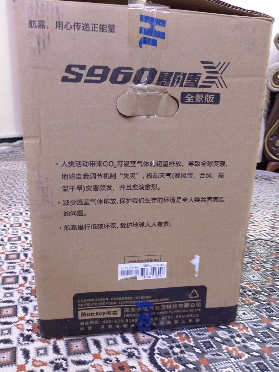 تنزيلات 🌹جديد غير مستخدم كيس بدون فان يستقبل 9 فان أو 6فان ومبرد 360 مائي ويستقبل البورد الكبير ATX 🌹سعر 70 الف مع التوصيل مجانا


**إذا كنت صاحب هذا الإعلان وتريد حذفه لأي سبب، رجاءا أرسل رسالة إلى الدعم الفني**