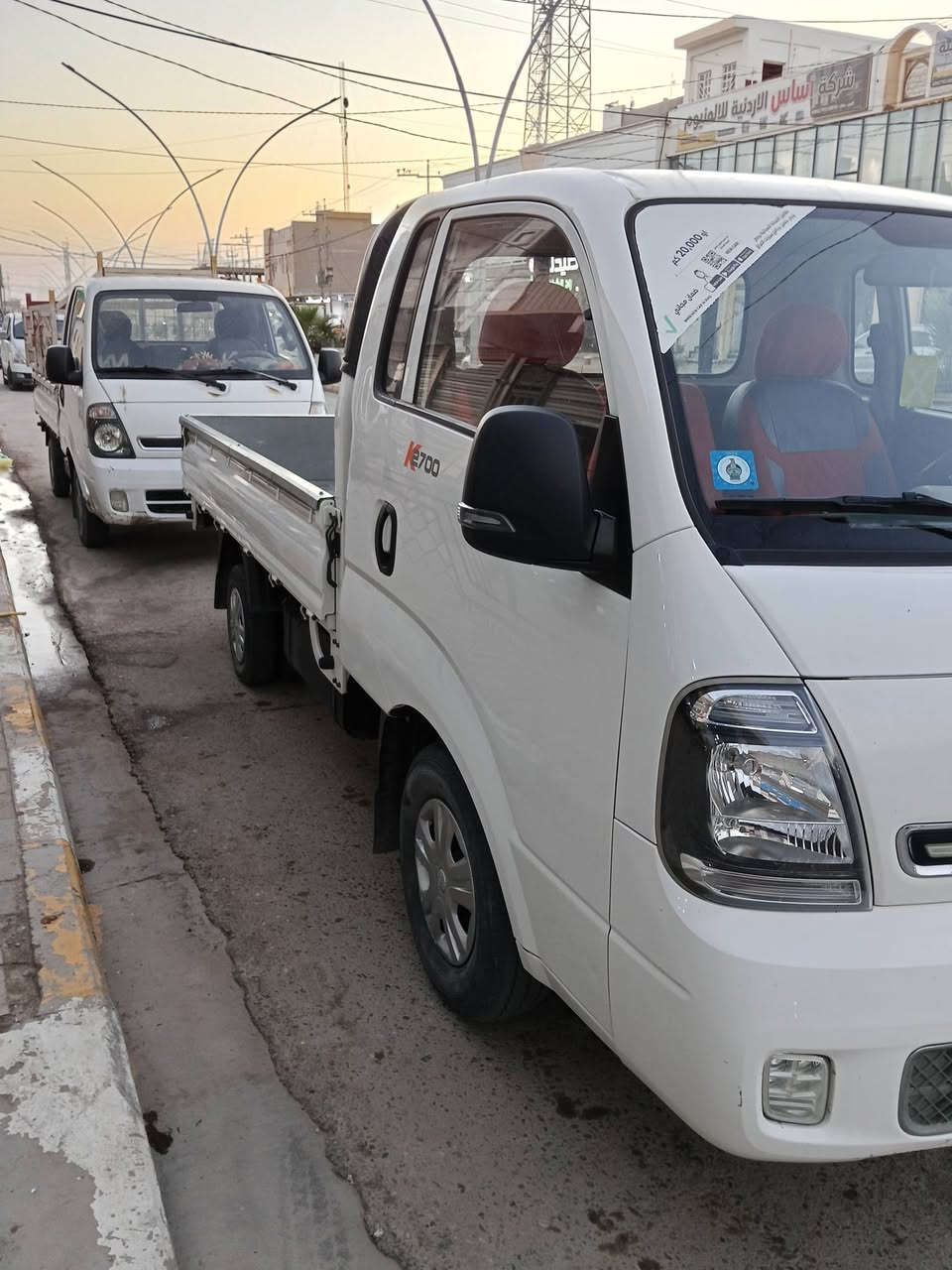 السلام عليكم كيه حمل موديل 2022كفاله عامه من كلشي مكان الانبار تواصل ***********
