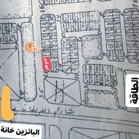 الجزيرة حي المصطفى • ٢٥٠م • مطلّة حديقة