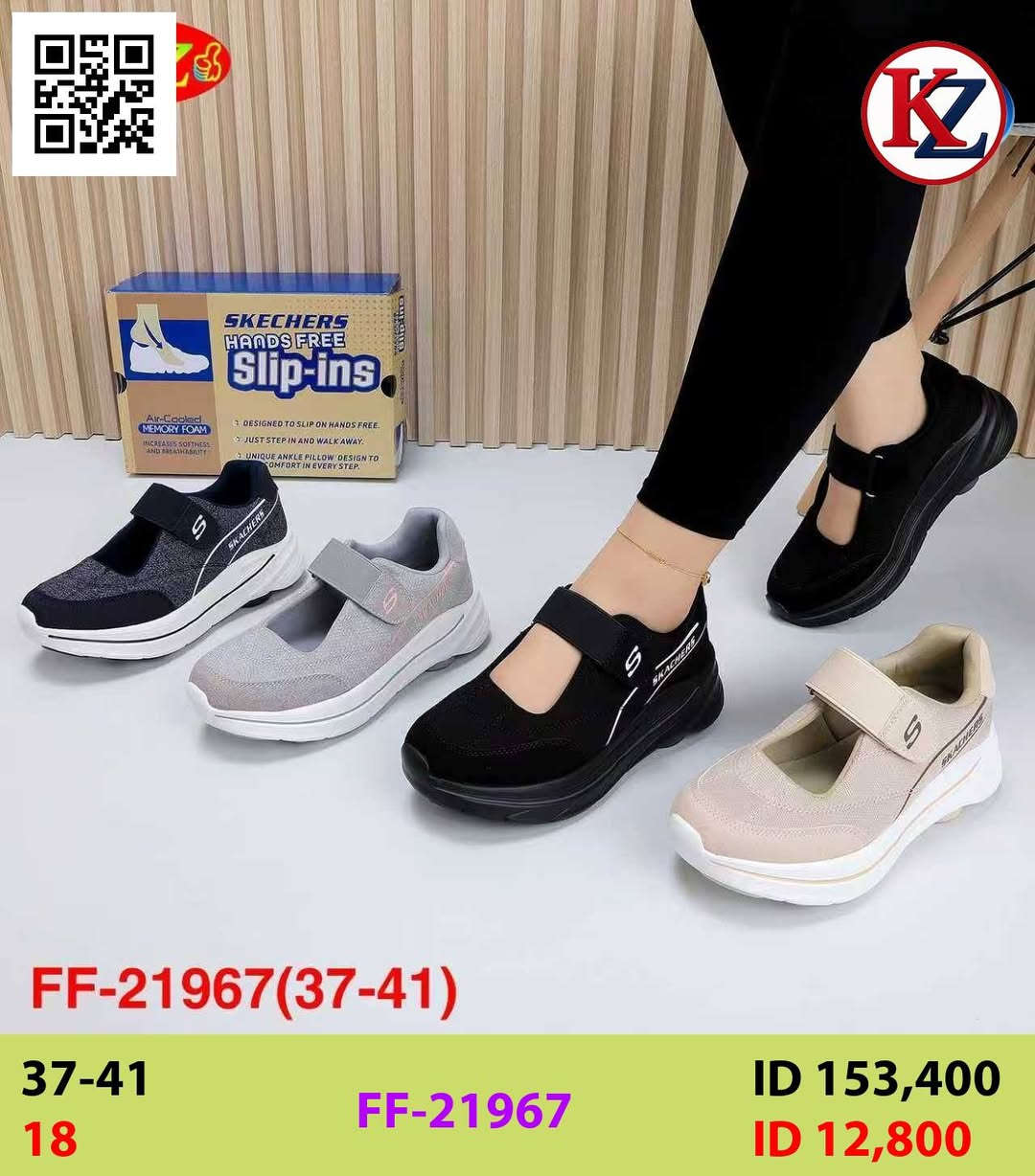 سكجر نساء بناتي عرض خاص 5500للحجز خاص واتساب ***********توجود خدمه توصيل مجاني
