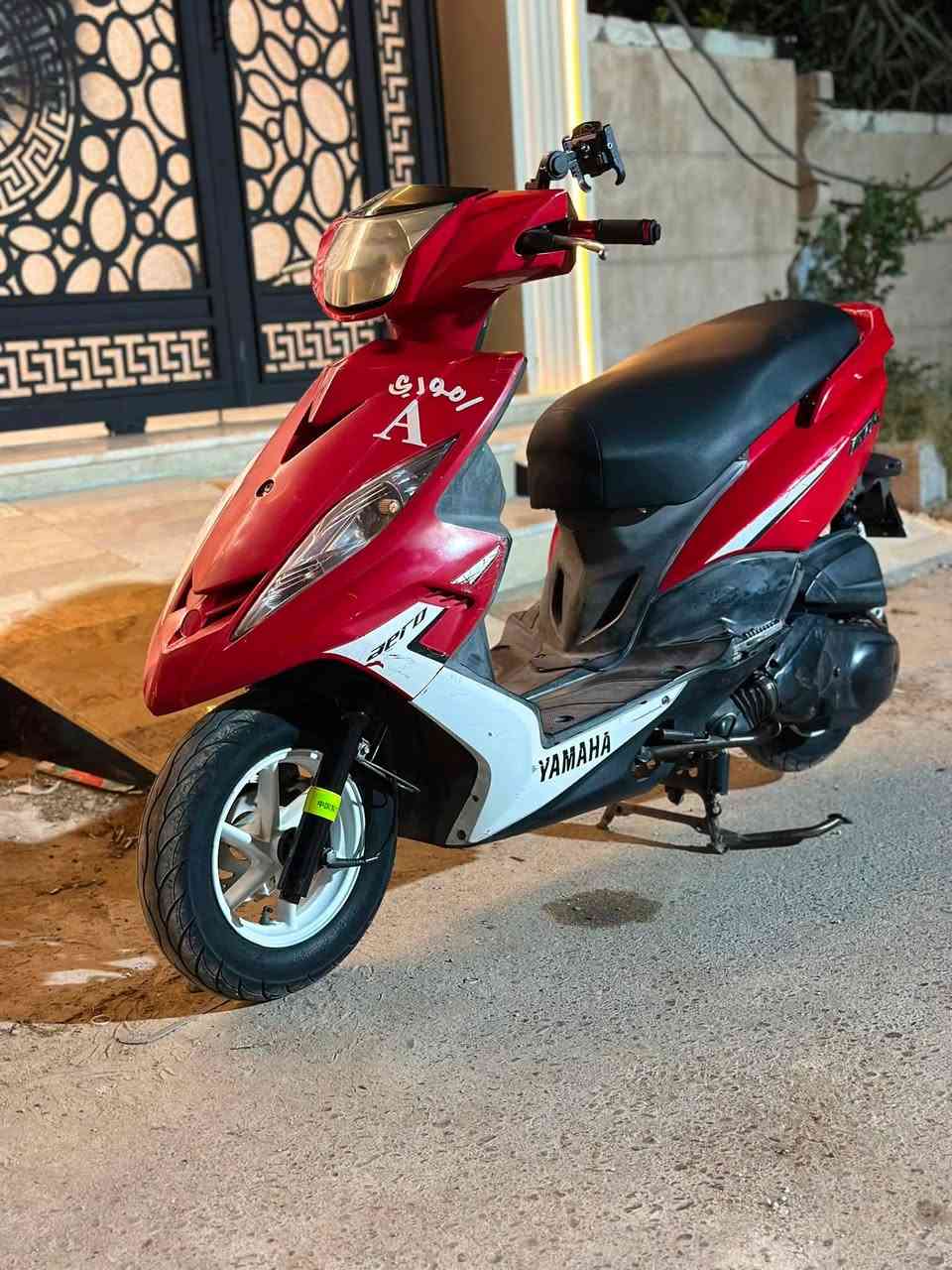 السلام عليكم للبيع جيتي ار كفاله دراجه كلها ختم واحد الباديه 
سعرها 1200وبي مجال قليل مكان زعفرانيه ***********
