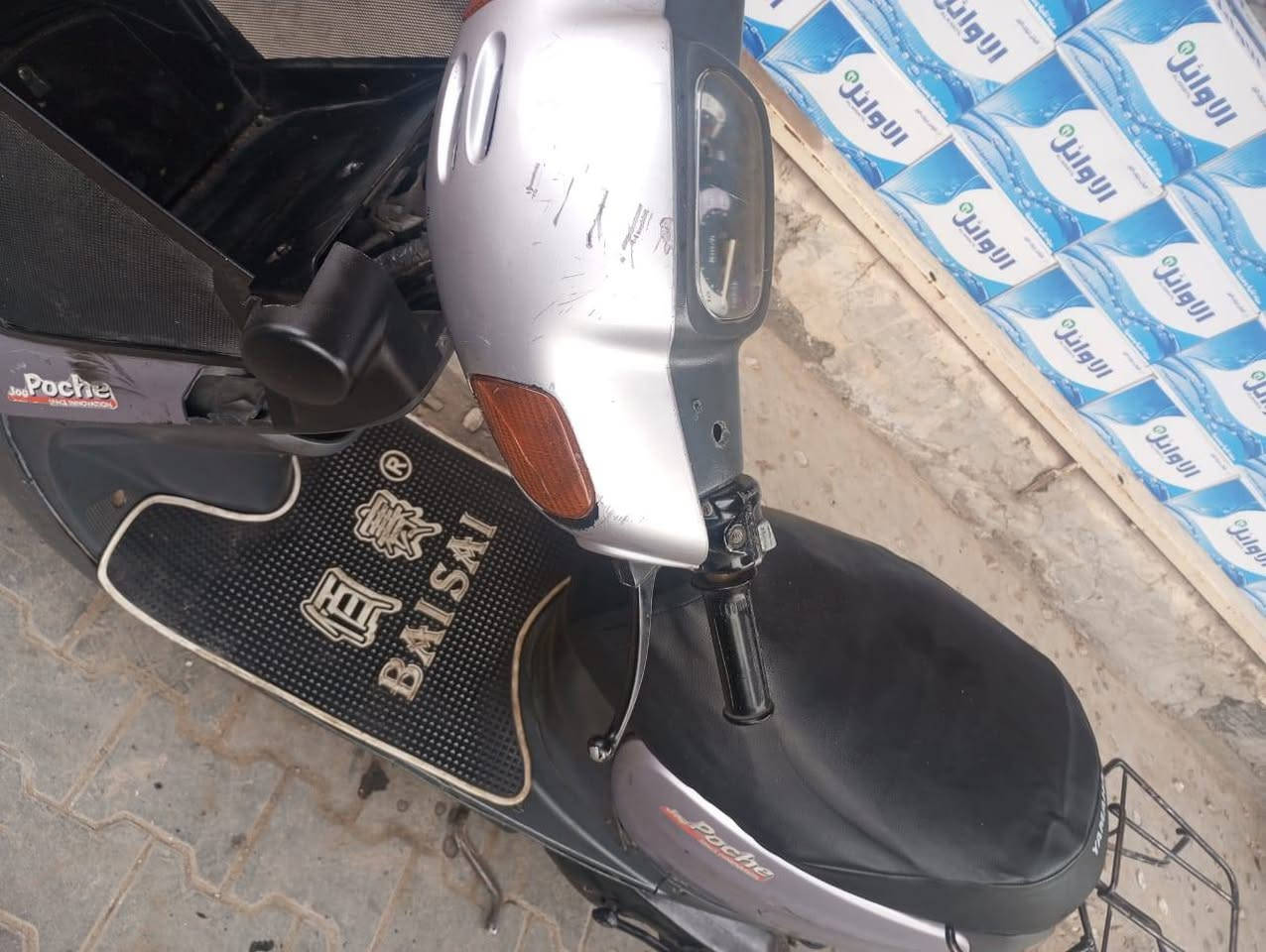 دراجه منغولي ام سله بلاديه نضيفه كفراتها ابلاديه شلعه ومعدل حلواا كهربايات كلها شغاله سلف هندر قفل جنطه قفل سكان
مكاني كربلاء حي الحر 
السعر ٤٥٠
الرقم ***********
