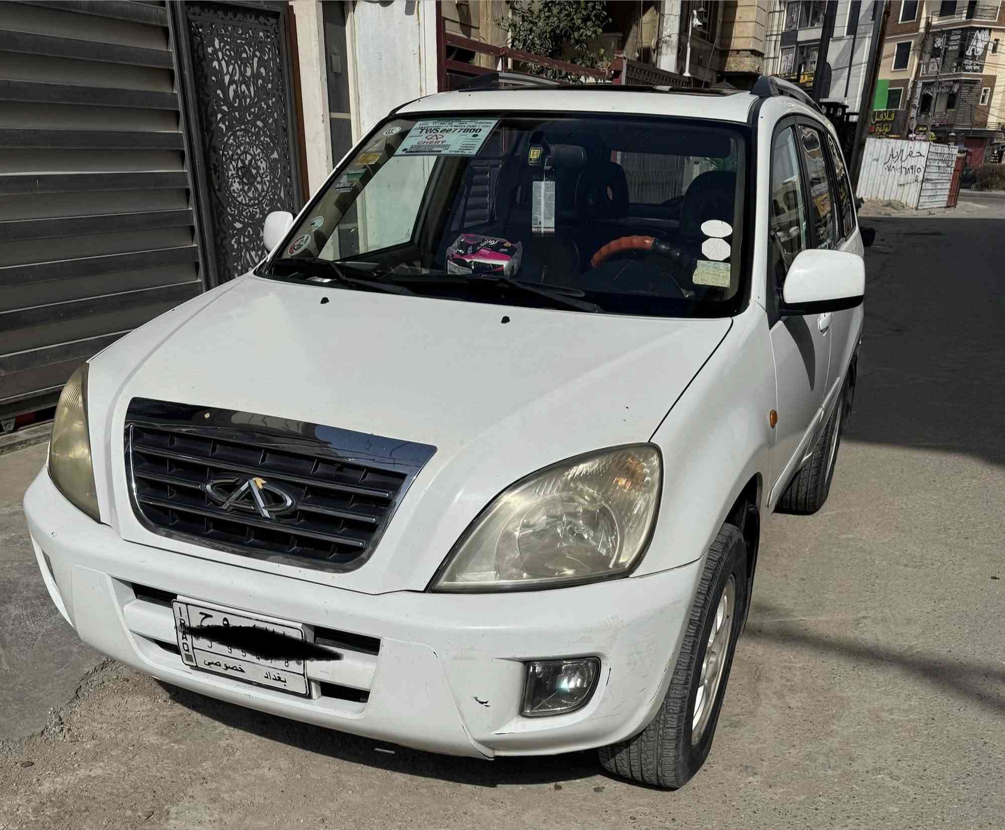 تيكو  2011 مكفولة 
السعر 62 
بغداد/ الدورة 
***********
